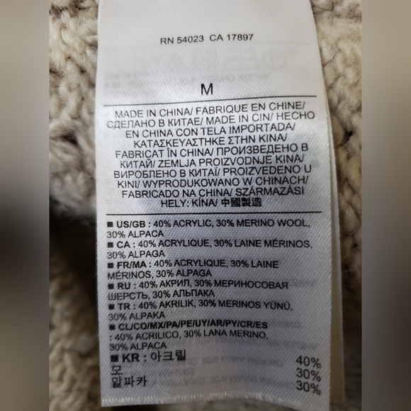 Chunky Knit Merino Alpaca Wool Blend Fisherman Style Sweater by Banana Republic - Picture 6 of 9